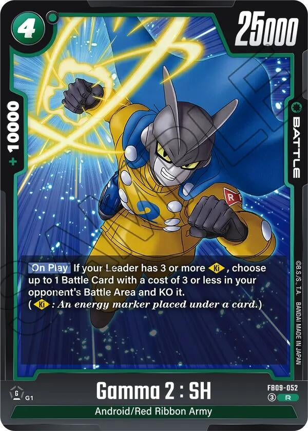 Image for Gamma 2 : SH (FB09-052) (Dual Evolution) - Dragon Ball Super: Fusion World