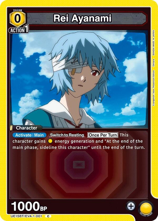 Image for Rei Ayanami (001) (UE15BT/EVA-1-001) - Union Arena