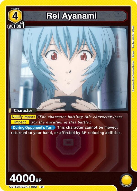 Image for Rei Ayanami (002) (UE15BT/EVA-1-002) - Union Arena