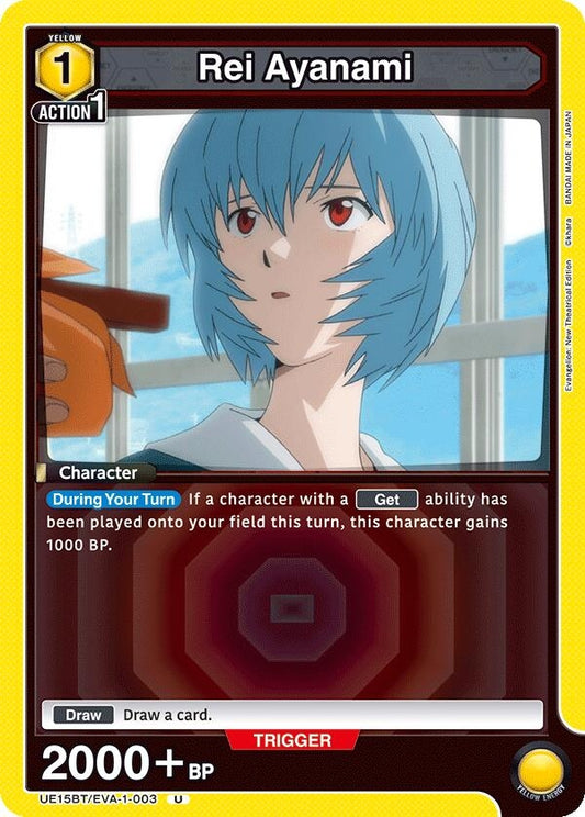 Image for Rei Ayanami (003) (UE15BT/EVA-1-003) - Union Arena