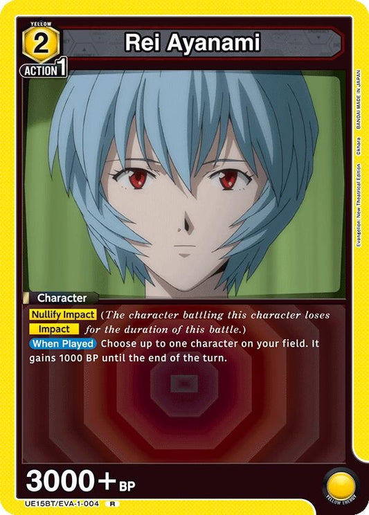 Image for Rei Ayanami (004) (UE15BT/EVA-1-004) - Union Arena