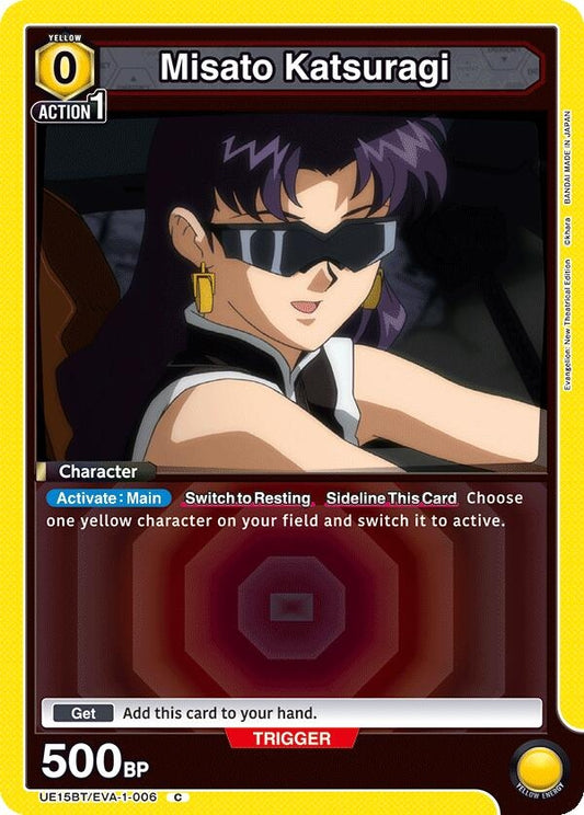 Image for Misato Katsuragi (006) (UE15BT/EVA-1-006) - Union Arena
