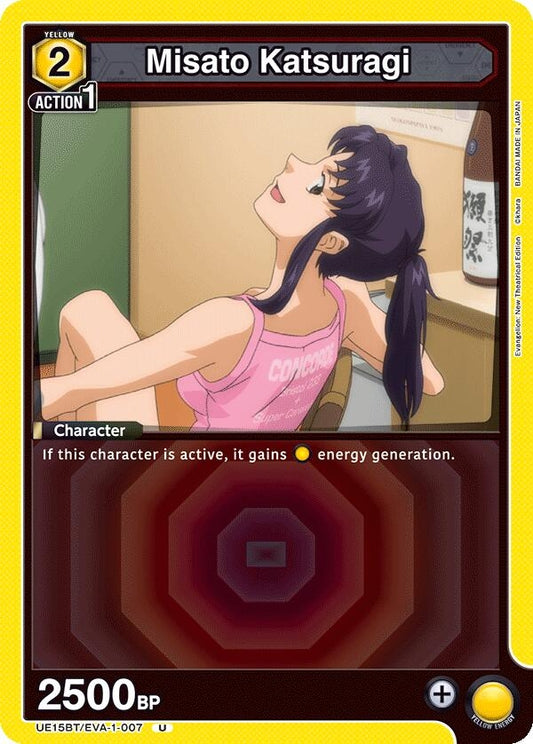 Image for Misato Katsuragi (007) (UE15BT/EVA-1-007) - Union Arena