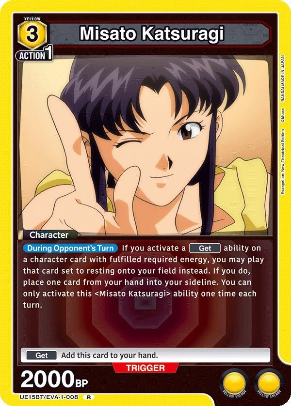Image for Misato Katsuragi (008) (UE15BT/EVA-1-008) - Union Arena