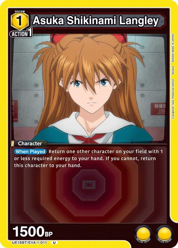 Image for Asuka Shikinami Langley (011) (UE15BT/EVA-1-011) - Union Arena