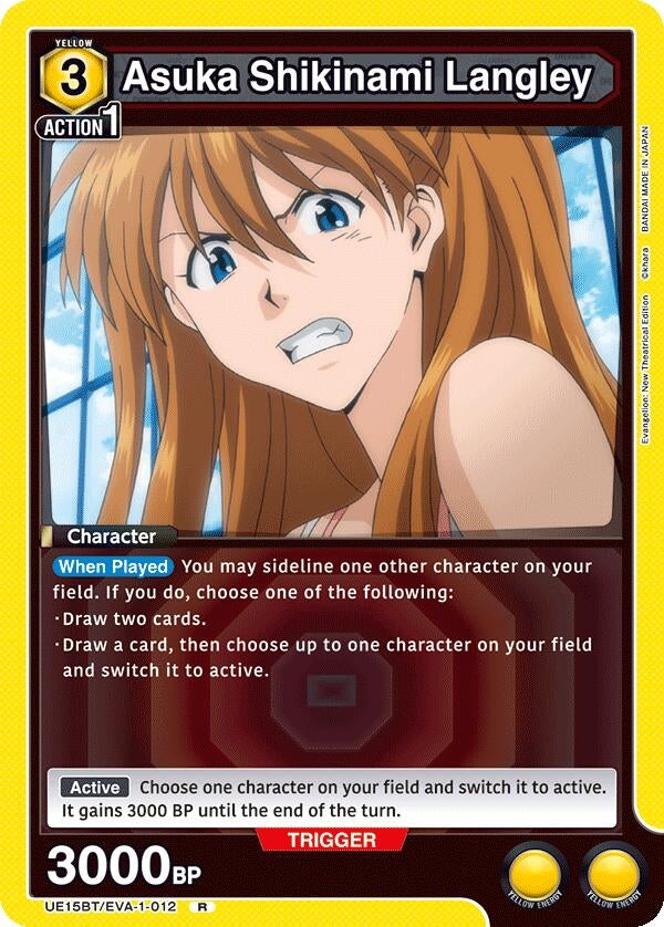 Image for Asuka Shikinami Langley (012) (UE15BT/EVA-1-012) - Union Arena