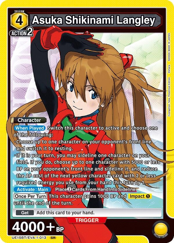 Image for Asuka Shikinami Langley (013) (UE15BT/EVA-1-013) - Union Arena