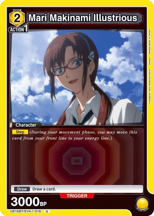 Image for Mari Makinami Illustrious (016) (UE15BT/EVA-1-016) - Union Arena