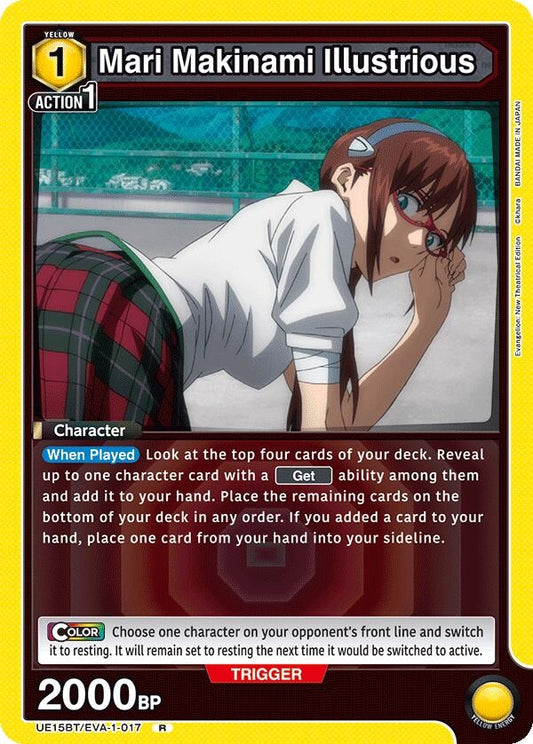 Image for Mari Makinami Illustrious (017) (UE15BT/EVA-1-017) - Union Arena