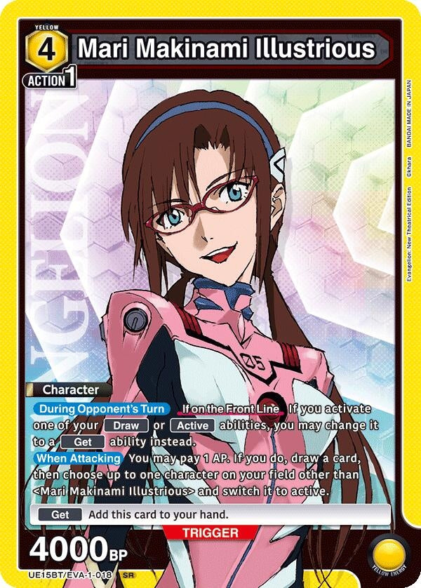 Image for Mari Makinami Illustrious (018) (UE15BT/EVA-1-018) - Union Arena