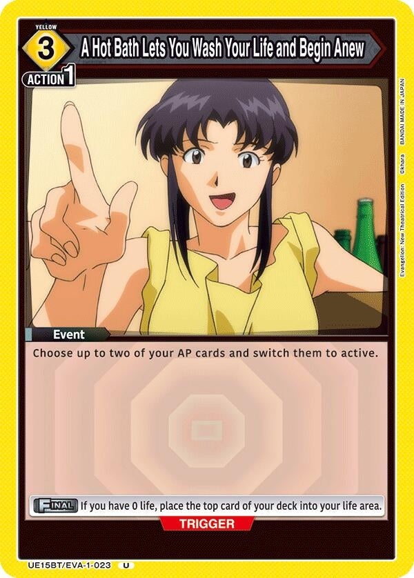 Image for A Hot Bath Lets You Wash Your Life and Begin Anew (UE15BT/EVA-1-023) - Union Arena