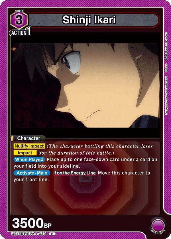 Image for Shinji Ikari (030) (UE15BT/EVA-1-030) - Union Arena