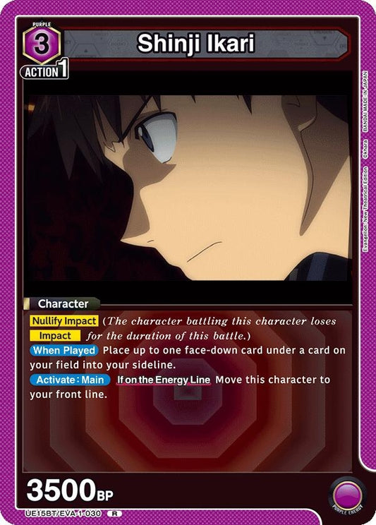 Image for Shinji Ikari (030) (UE15BT/EVA-1-030) - Union Arena
