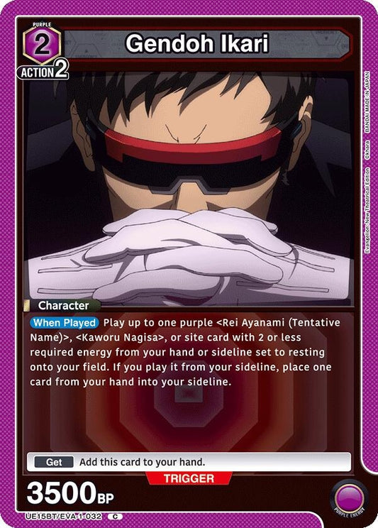 Image for Gendoh Ikari (UE15BT/EVA-1-032) - Union Arena