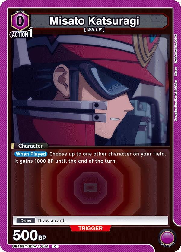 Image for Misato Katsuragi (044) (UE15BT/EVA-1-044) - Union Arena