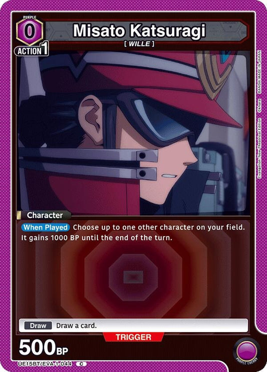 Image for Misato Katsuragi (044) (UE15BT/EVA-1-044) - Union Arena