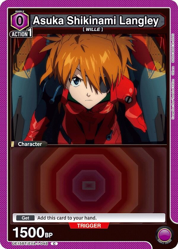 Image for Asuka Shikinami Langley (048) (UE15BT/EVA-1-048) - Union Arena