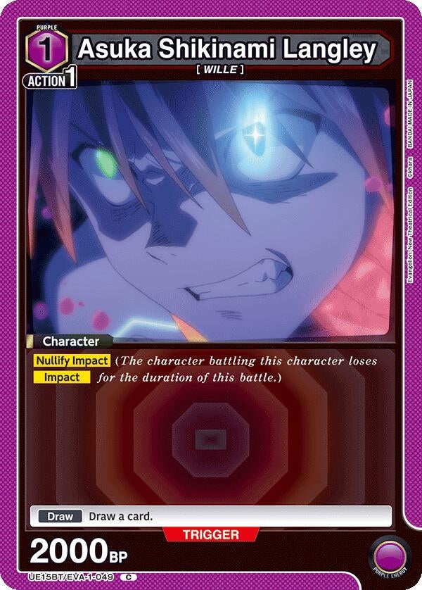Image for Asuka Shikinami Langley (049) (UE15BT/EVA-1-049) - Union Arena