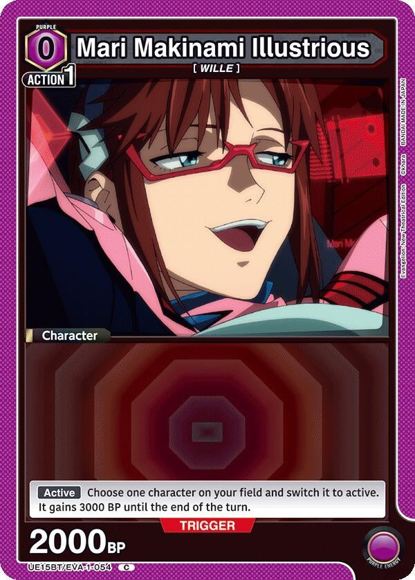 Image for Mari Makinami Illustrious (054) (UE15BT/EVA-1-054) - Union Arena