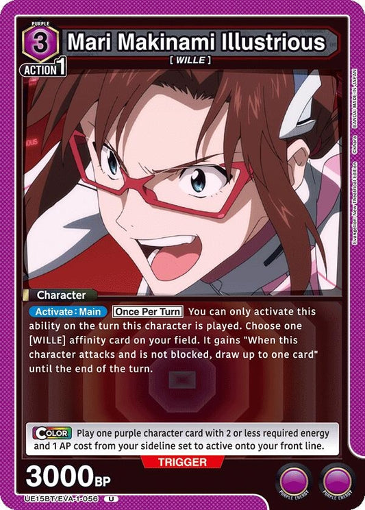 Image for Mari Makinami Illustrious (056) (UE15BT/EVA-1-056) - Union Arena