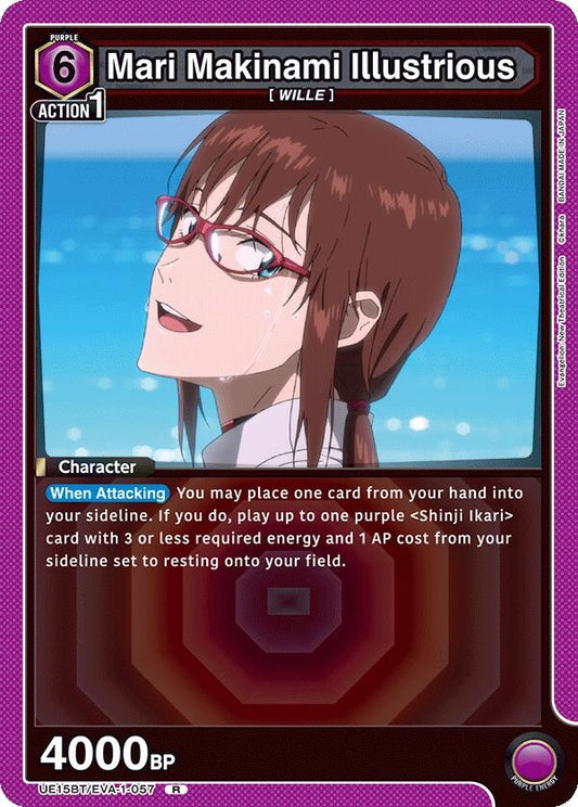 Image for Mari Makinami Illustrious (057) (UE15BT/EVA-1-057) - Union Arena