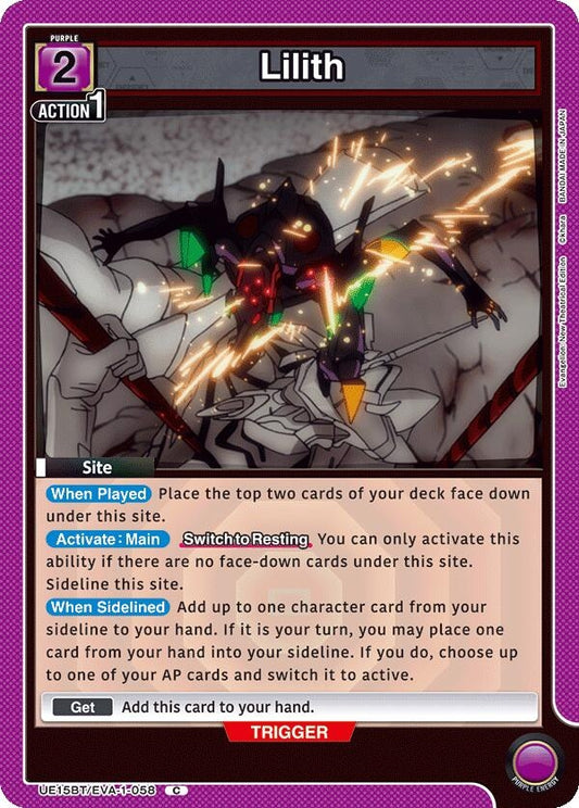 Image for Lilith (UE15BT/EVA-1-058) - Union Arena
