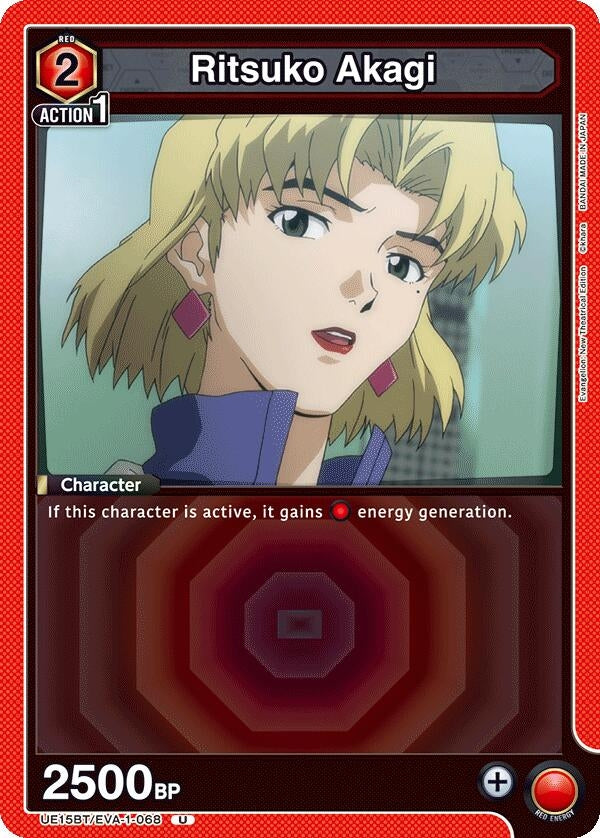 Image for Ritsuko Akagi (068) (UE15BT/EVA-1-068) - Union Arena
