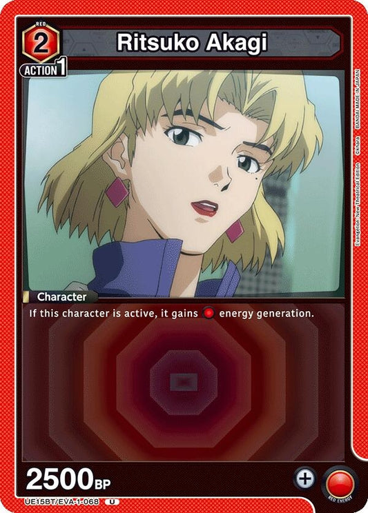 Image for Ritsuko Akagi (068) (UE15BT/EVA-1-068) - Union Arena