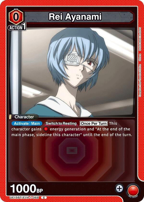 Image for Rei Ayanami (069) (UE15BT/EVA-1-069) - Union Arena