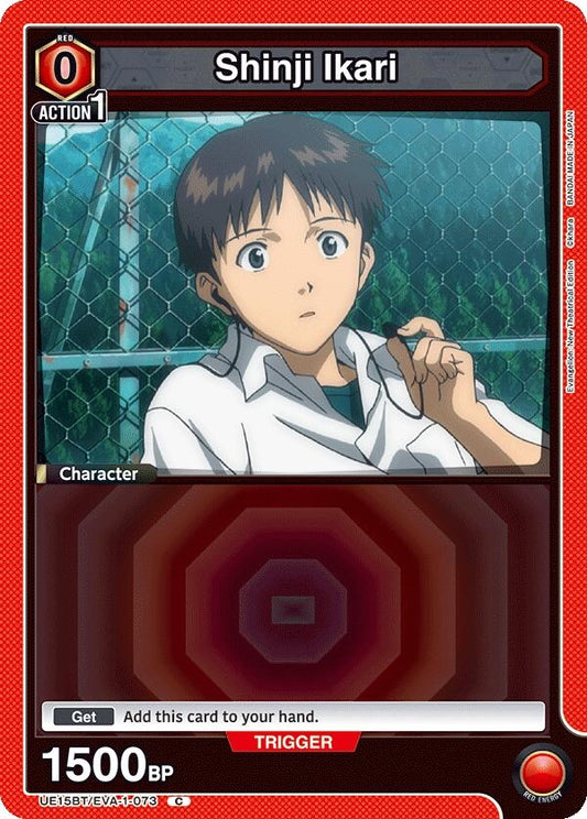 Image for Shinji Ikari (073) (UE15BT/EVA-1-073) - Union Arena