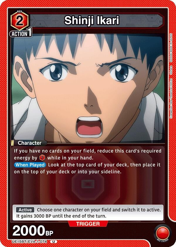 Image for Shinji Ikari (074) (UE15BT/EVA-1-074) - Union Arena