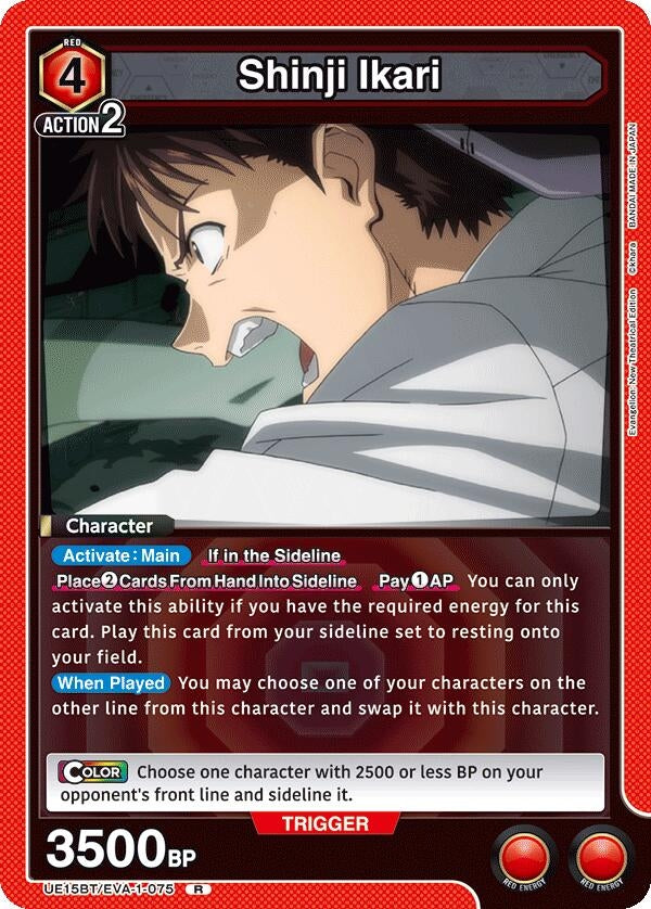 Image for Shinji Ikari (075) (UE15BT/EVA-1-075) - Union Arena