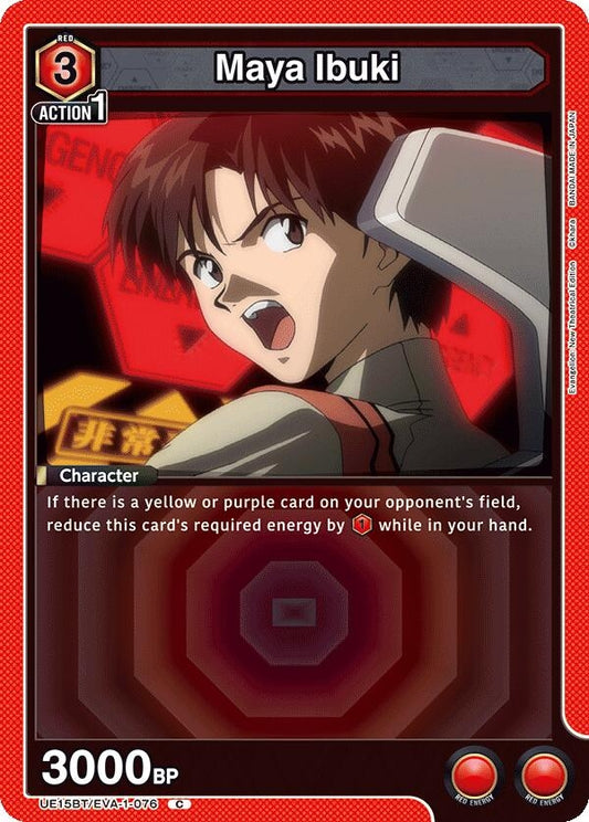 Image for Maya Ibuki (UE15BT/EVA-1-076) - Union Arena