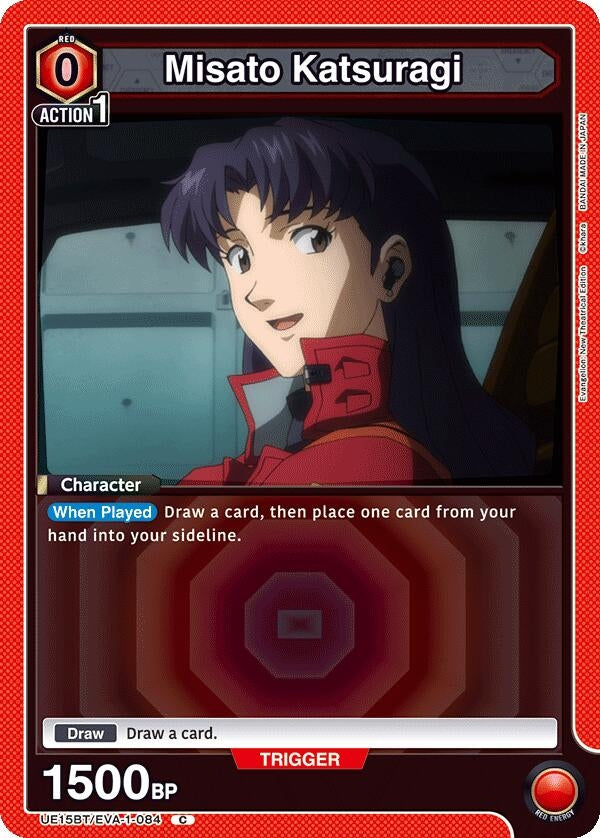 Image for Misato Katsuragi (084) (UE15BT/EVA-1-084) - Union Arena