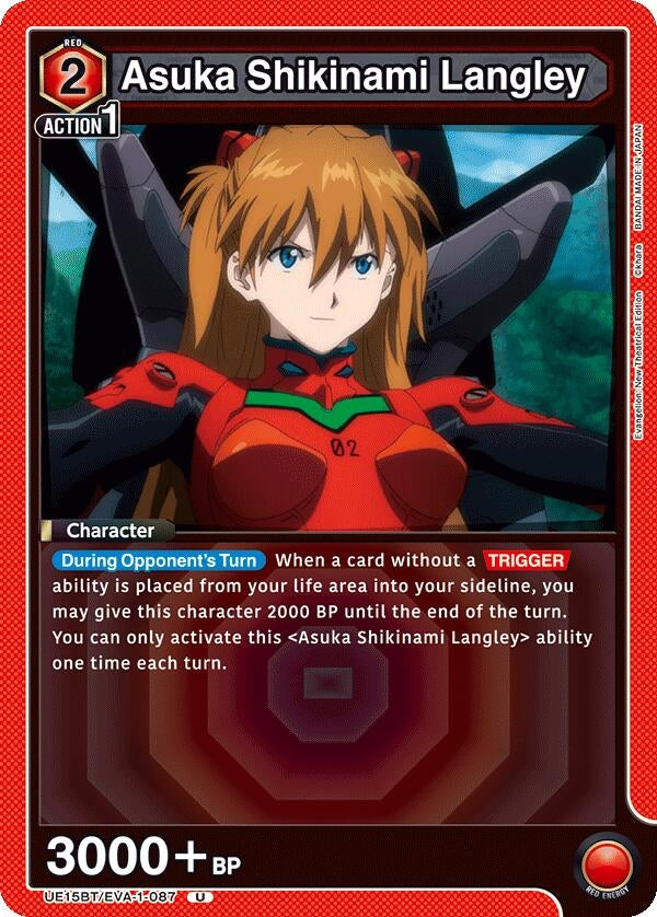 Image for Asuka Shikinami Langley (087) (UE15BT/EVA-1-087) - Union Arena