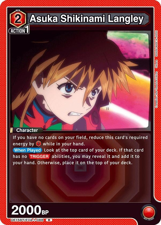 Image for Asuka Shikinami Langley (088) (UE15BT/EVA-1-088) - Union Arena
