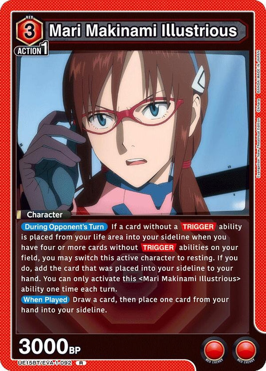 Image for Mari Makinami Illustrious (092) (UE15BT/EVA-1-092) - Union Arena