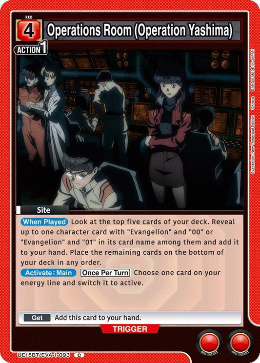 Image for Operations Room (Operation Yashima) (UE15BT/EVA-1-093) - Union Arena