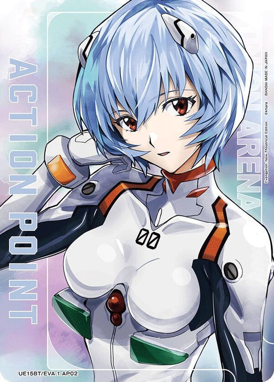 Image for Action Point Card (AP02) (UE15BT/EVA-1-AP02) - Union Arena