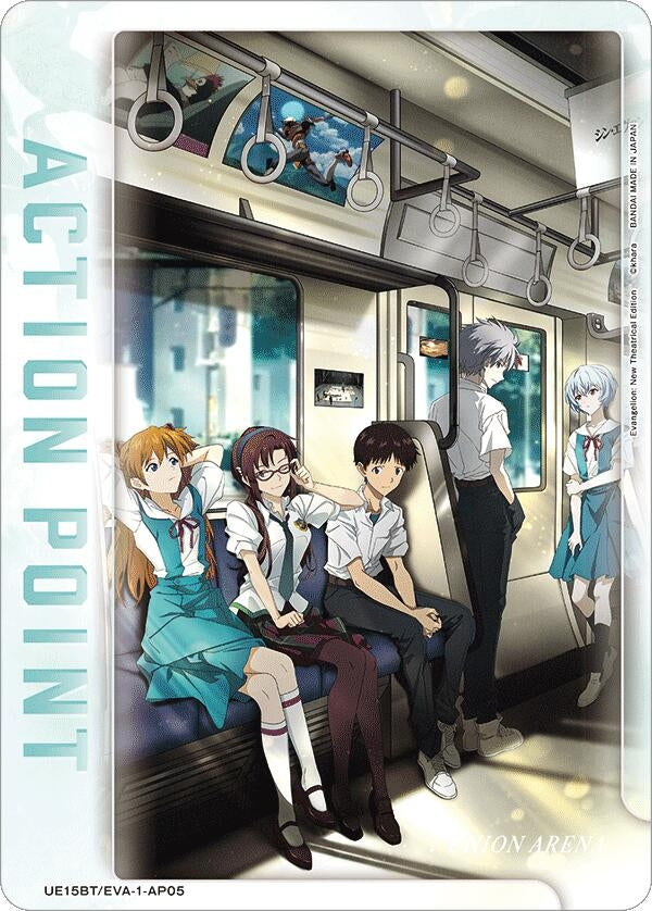 Image for Action Point Card (AP05) (UE15BT/EVA-1-AP05) - Union Arena