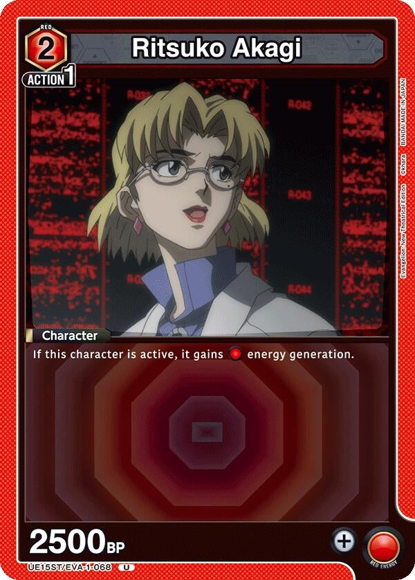 Image for Ritsuko Akagi (UE15ST/EVA-1-068) - Union Arena