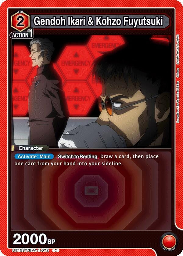 Image for Gendoh Ikari & Kohzo Fuyutsuki (UE15ST/EVA-1-072) - Union Arena