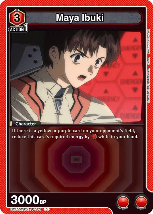 Image for Maya Ibuki (UE15ST/EVA-1-076) - Union Arena