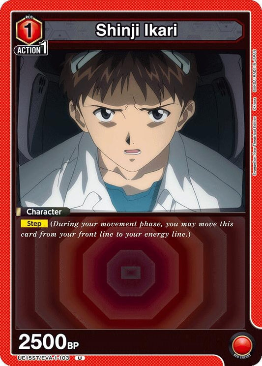 Image for Shinji Ikari (103) (UE15ST/EVA-1-103) - Union Arena