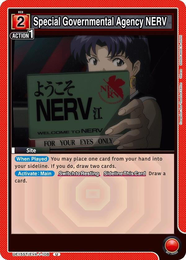 Image for Special Governmental Agency NERV (UE15ST/EVA-1-108) - Union Arena