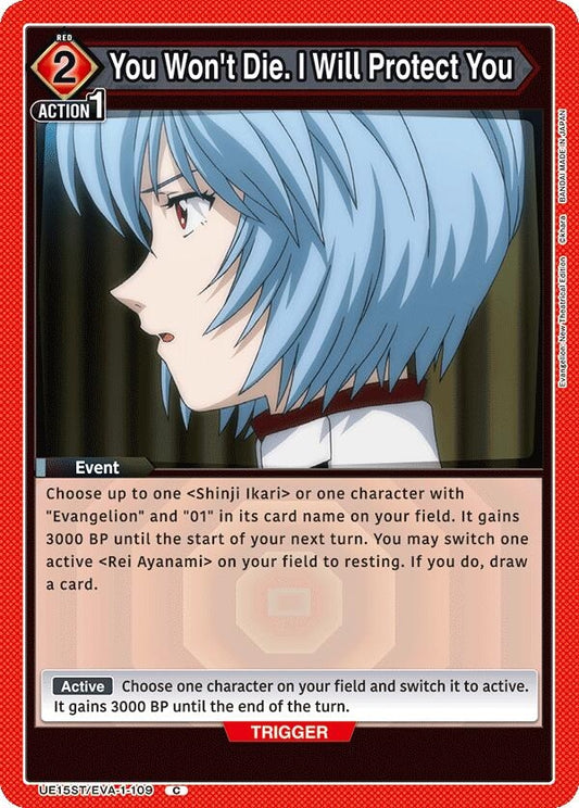 Image for You Won't Die. I Will Protect You (UE15ST/EVA-1-109) - Union Arena