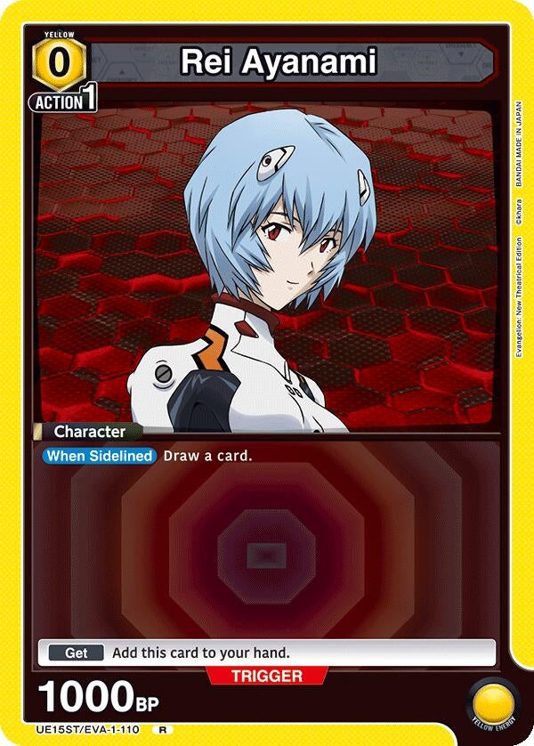 Image for Rei Ayanami (110) (UE15ST/EVA-1-110) - Union Arena