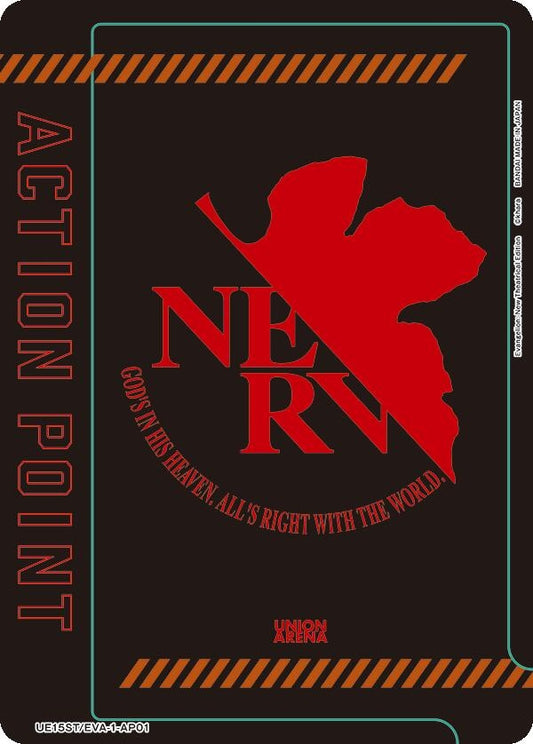 Image for Action Point Card (AP01) (UE15ST/EVA-1-AP01) - Union Arena