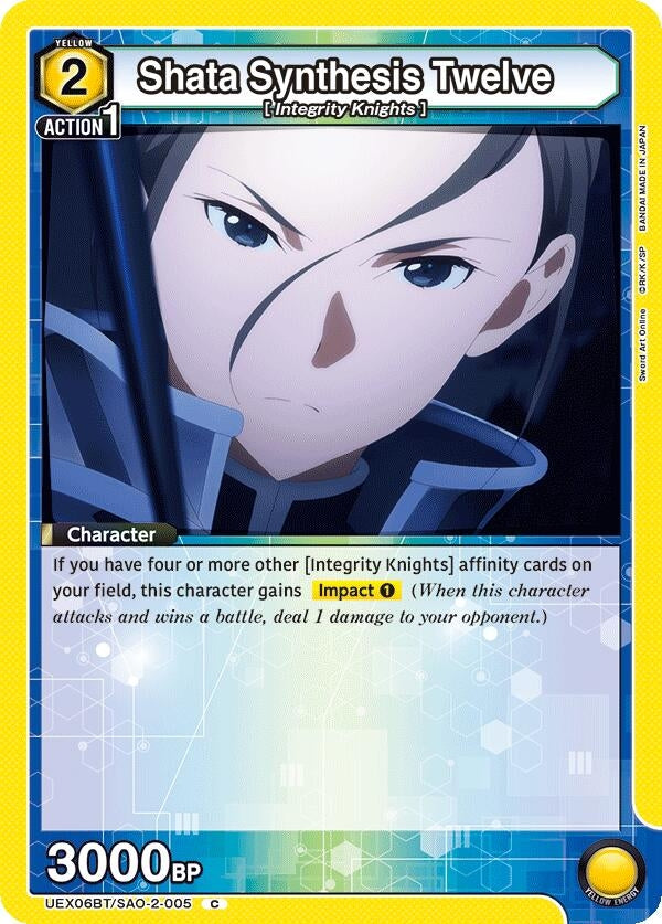 Image for Shata Synthesis Twelve (UEX06BT/SAO-2-005) - Union Arena
