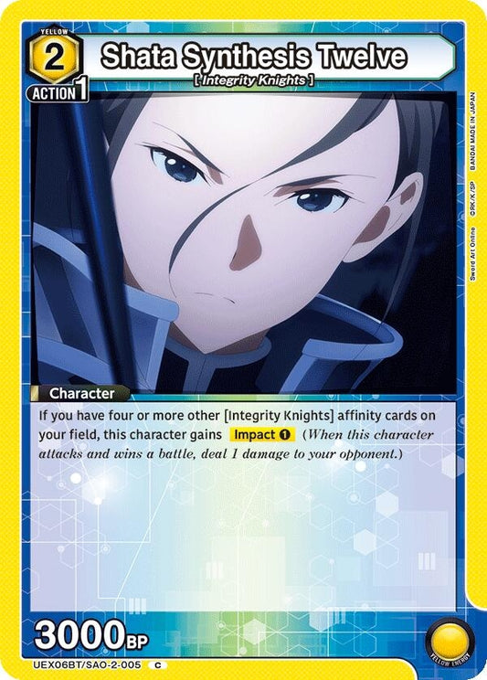 Image for Shata Synthesis Twelve (UEX06BT/SAO-2-005) - Union Arena